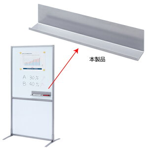 yő2000~OFFN[|zzzSPT-0816WBpgC }Olbgdl SPT-TRAY TTvC