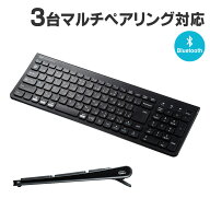 【クーポンで10％OFF対象商品】【訳あり 新品】Bluetoothキーボード コンパクト スリム パンタグラフ テ…