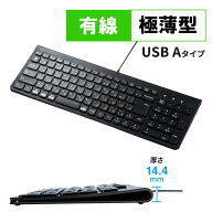 【クーポンで10％OFF対象商品】【訳あり 新品】USBキーボード コンパクト スリム パンタグラフ テンキー…