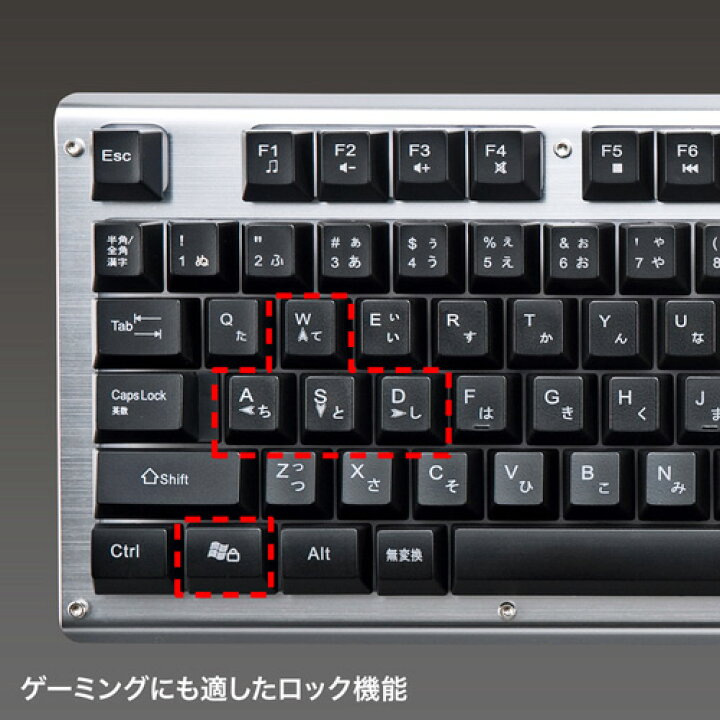 楽天市場】【訳あり 新品】バックライトキーボード USB 日本語109A配列 SKB-WAR3 サンワサプライ ※箱にキズ、汚れあり : イーサプライ 楽天市場店 楽天市場】【訳あり 新品】バックライトキーボード USB 日本語109A配列 SKB-WAR3 サンワサプライ ※箱にキズ、汚れあり : イーサプライ 楽天市場店