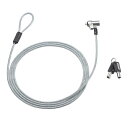 【最大2500円OFFクーポン配布中】小型セキュリティスロット対応シリンダセキュリティ SLE-35S サンワサプライ【ネコポ…