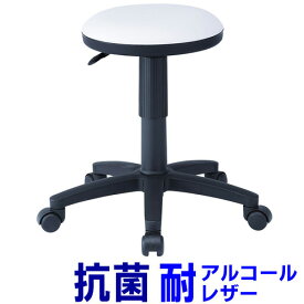 楽天市場 サンワサプライ スツール 丸椅子の通販