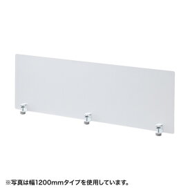 【最大3500円OFFクーポン配布中】デスクパネル クランプ式 W1600mm パーテーション デスクトップパネル フロントパネル 机上 SPT-DP160 サンワサプライ