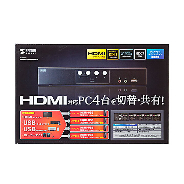 楽天市場】【最大2500円OFFクーポン配布中】KVMスイッチ パソコン切替 