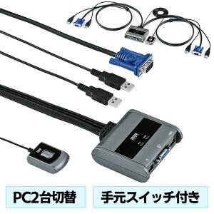 yő500~OFFN[|zzzKVMXCb` p\Rؑ֊ USB VGA 2|[g 茳XCb` fBXvC L[{[h }EX Win Mac SW-KVM2UUSN2 TTvC
