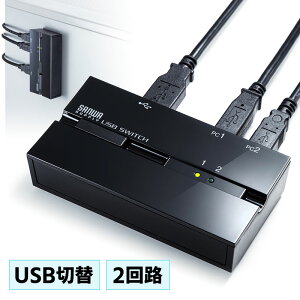 yő2000~OFFN[|zzzUSBؑ֊ 2 蓮 RpNg USB2.0 }Olbg  RpNg p\R SW-US22MG TTvC