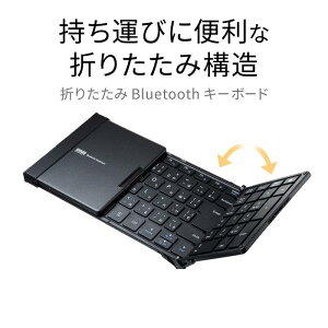 yő2000~OFFN[|zzz܂肽BluetoothL[{[h eL[t tL[{[h [d 104L[{z ubN }`yAO SKB-BT35BK TTvC