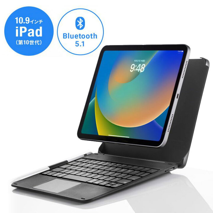 楽天市場】【最大1500円OFFクーポン配布中】iPadケース付き Bluetooth 