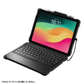 iPad 第10世代専用ケース付きキーボード タイプCケーブル接続 SKB-IP6BK サンワサプライ