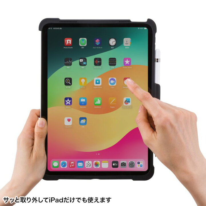 楽天市場】iPad 第10世代、A16専用ケース付きキーボードタイプC 