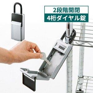 yő1500~OFFN[|zzzy󂠂 VizZLeB[{bNX 2iKJ SL-75N TTvC ɃLYAꂠ