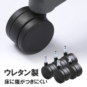 yő2000~OFFN[|zzzy󂠂 Vizt[OȂ^E^`FALX^[ 5 SNC-CAST3 TTvC ɃLYAꂠ