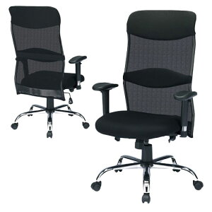 yő2500~OFFN[|zzzy󂠂 VizbV`FA nCobN o[T|[g VNbLO ᔽE^ Iu ~ ] LX^[ ubN SNC-NET4BKN2 