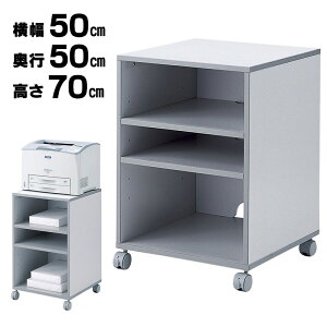 y󂠂 Vizv^[ 50cm×s50cm×70cm ^A3[U[v^Ή 4i [U[v^[X^h v^ v^S LX^[t ItBX TTv