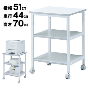 y󂠂 Vizv^[ 51cm×s44cm×70cm ^A3[U[v^Ή 3i v^[bN v^bN [U[v^[X^h v^ LX^[t ItBX