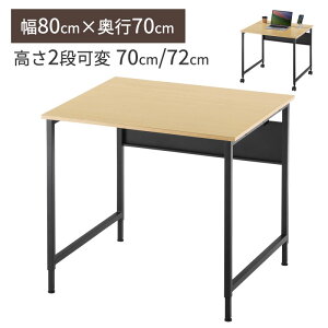 yő2000~OFFN[|zzzy󂠂 Vizp\RfXN W800 ؖ tLVufXN ItBXfXN SH-FX0870M TTvC ɃLYAꂠ