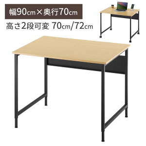 yő2000~OFFN[|zzzy󂠂 VizItBXfXN W900 ؖ tLVufXN ItBXfXN SH-FX0970M TTvC ɃLYAꂠ