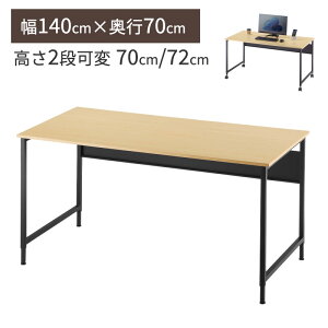 yő2000~OFFN[|zzzy󂠂 Vizp\RfXN W1400 ؖ ItBXfXN VvfXN tLVufXN SH-FX1470M TTvC ɃLYAꂠ