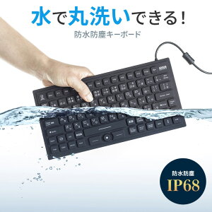 �y�ő�1500�~OFF�N�[�|���z�z���z�}�O�l�b�g�����h���h�o�L�[�{�[�h SKB-BS8BK �T�����T�v���C