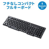 楽天市場】mac キーボード 純正 bluetoothの通販