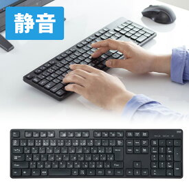 【最大2000円OFFクーポン配布中】ワイヤレス静音キーボード 2.4GHzワイヤレス USB テンキーあり 薄型メンブレン ブラック SKB-WL37BK サンワサプライ
