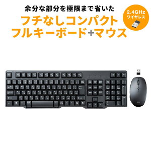 yő2000~OFFN[|zzzCXL[{[h }EXZbg eL[t USB A V[o[ u RpNg tL[{[h dr CopilotL[ ubN SKB-WL40ASETBK TT