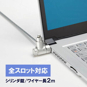 yő2000~OFFN[|zzzZLeBC }`XbgΉ PWg NoblebN NanoSaver C[a4.4mm C[2m NO.1 SLE-89S-1 TTvCylR|XΉz