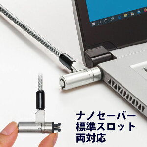 yő3000~OFFN[|zzzZLeBC }`XbgΉ PWg NanoSaver C[a4.4mm C[2m NO.1 SLE-91S-1 TTvCylR|XΉz