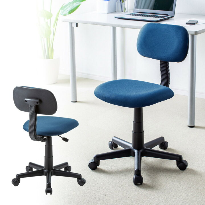 楽天市場】【最大1500円OFFクーポン配布中】【訳あり 新品】オフィス 