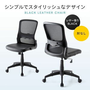 ���b�V���`�F�A �������߉\�����o�[�T�|�[�g�t ���ʃr�j�[�����U�[ ���b�L���O �w����̌^���b�L���O �L���X�^�[�t �u���b�N SNC-NET27VBK �T�����T�v���C