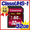 SDHCカード 32GB Class10 UHS-I対応 Ultimate Transcend社製 TS32GSDHC10U1（最大転送速度 90MB/s）【ネ... ランキングお取り寄せ