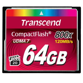 【割引クーポン発行中6/30まで】コンパクトフラッシュカード 64GB 800倍速 Transcend社製 TS64GCF800