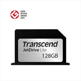 Transcend MacBook Pro専用ストレージ拡張カード 128GB TS128GJDL330 JetDrive Lite 330【ネコポス対応】【受注発注品】