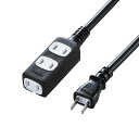 【最大1000円OFFクーポン配布中】【訳あり 新品】電源延長コード 2P 3個口 ブラック 1m スリム TAP-EX34-1BKN サンワサプライ ※箱にキズ、汚れあり【ネコポス対応】