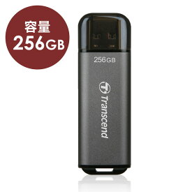 【最大2000円OFFクーポン配布中】USBメモリ Transcend 256GB USB3.2 Gen1 JetFlash 920 TS256GJF920【ネコポス対応】