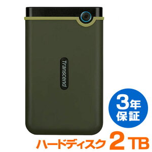 ハードディスク 2TB HDD 耐衝撃 USB 3.1 外付け トランセンド TS2TSJ25M3G