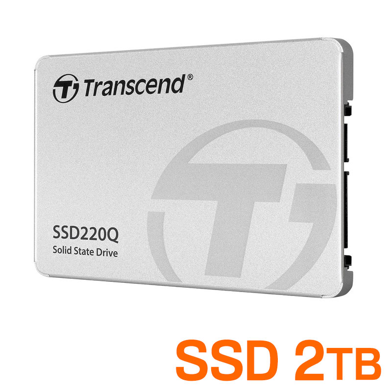 上品SSD Transcend 2TB 2.5インチ SATAIII TS2TSSD220Q トランセンド