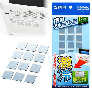 yő2000~OFFN[|zzzy󂠂 Vizpbh@ɓ\邾ŋ͕MAm[gp\Rppbg 17mm p^ 12 u[ TK-CLNP12BL TTvC ɃLYA