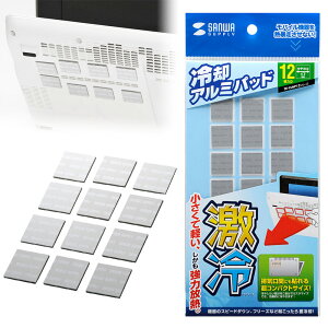 yő2000~OFFN[|zzzy󂠂 Vizpbh@ɓ\邾ŋ͕MAm[gp\Rppbg 17mm p^ 12 Vo[ TK-CLNP12SV TTvC ɃLYA