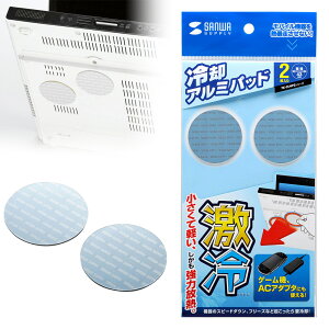 yő2000~OFFN[|zzzy󂠂 Vizpbh@ɓ\邾ŋ͕MAm[gp\Rppbg 43mm ی^ 2 u[ TK-CLNP2BL TTvC ɃLYAꂠ