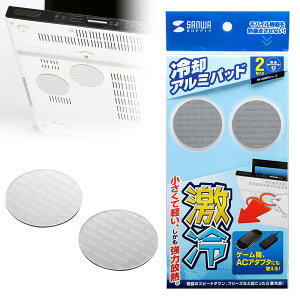 yő2000~OFFN[|zzzy󂠂 Vizpbh@ɓ\邾ŋ͕MAm[gp\Rppbg 43mm ی^ 2 Vo[ TK-CLNP2SV TTvC ɃLYA