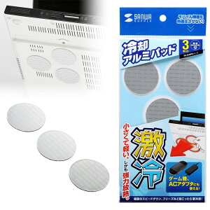 yő2000~OFFN[|zzzy󂠂 Vizpbh@ɓ\邾ŋ͕MAm[gp\Rppbg 43mm ی^ 3 Vo[ TK-CLNP3SV TTvC ɃLYA