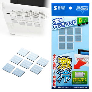 yő2000~OFFN[|zzzy󂠂 Vizpbh@ɓ\邾ŋ͕MAm[gp\Rppbg 17mm p^ 8 u[ TK-CLNP8BL TTvC ɃLYAꂠ