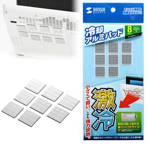 yő2000~OFFN[|zzzy󂠂 Vizpbh@ɓ\邾ŋ͕MAm[gp\Rppbg 17mm p^ 8 Vo[ TK-CLNP8SV TTvC ɃLYA