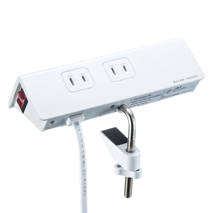 まとめ サンワサプライ USB充電ポート付きタップ TAP-B105U-3W 21 独特の上品