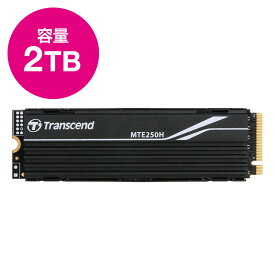 【最大3000円OFFクーポン配布中】Transcend PCIe M.2 SSD 250H 2TB NVMe PCIe Gen4×4 3D NAND TS2TMTE250H【ネコポス対応】