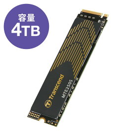 【最大3000円OFFクーポン配布中】Transcend M.2 SSD 4TB PS5動作確認済 NVMe 1.4準拠 PCIe Gen4×4 3D NAND TS4TMTE250S【ネコポス対応】