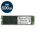Transcend M.2 SSD 500GB NVMe 1.3準拠 PCIe Gen3 ×4 3D NAND TS500GMTE110Q【ネコポス対応】