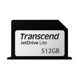 【最大2000円OFFクーポン配布中】Transcend MacBook Pro専用ストレージ拡張カード 512GB JetDrive Lite 330 TS512GJDL330 【受注発注品】