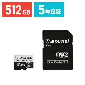 microSDXCカード Transcend 512GB Class10 UHS-I U3 A2 V30 SDカード変換アダプタ付き Nintendo Switch対応 TS512GUSD340S 【受注発注品】【ネコポス対応】